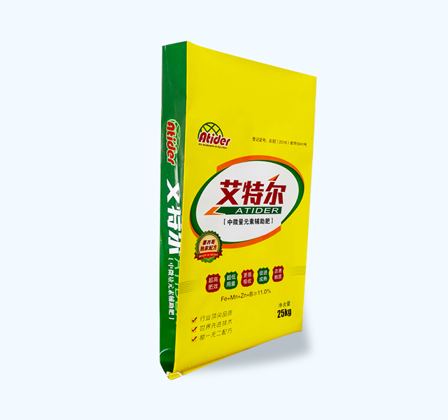BOPP三復合塑編袋
