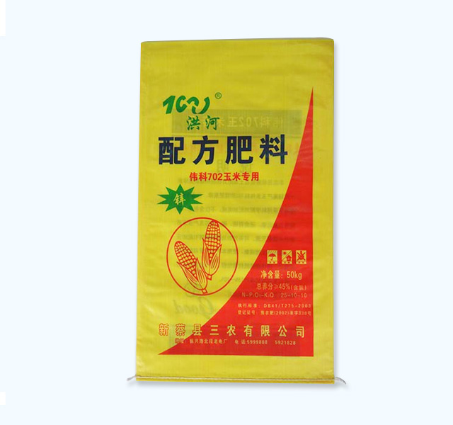 內粘膜編織袋-50KG黃透明
