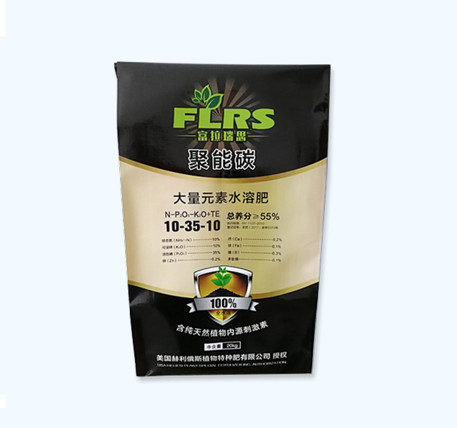 BOPP三復合塑編袋