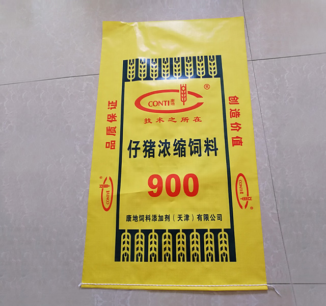 內粘膜編織袋