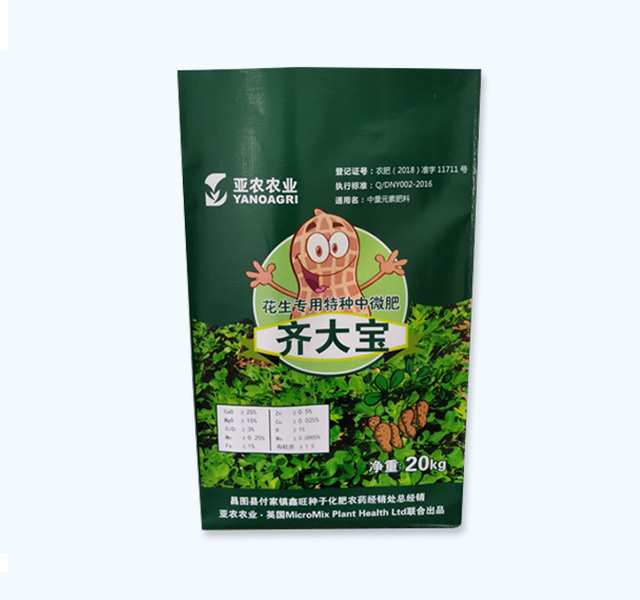 BOPP三復合塑編袋