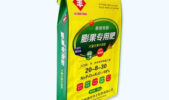 BOPP三復合塑編袋