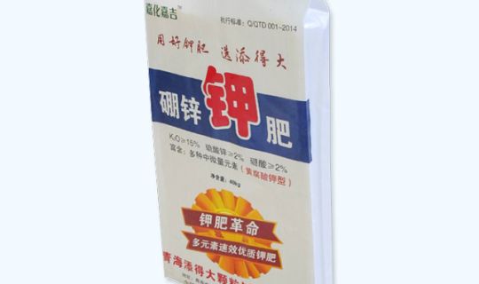 BOPP三復合塑編袋