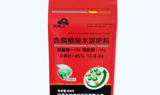 BOPP三復合塑編袋